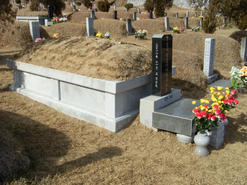 undefined 명당 현대공원1묘원 공원묘지 매장묘 및 가족묘 단지 전경 2
