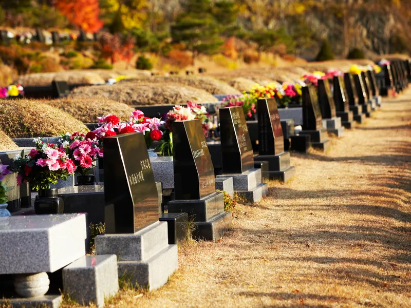 undefined 명당 별그리다(THE HILL) 공원묘지 매장묘 및 가족묘 단지 전경 3