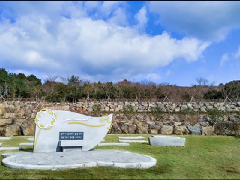 undefined 친환경 자연장지 서귀포추모공원 자연장지 수목장/잔디장 추모목 전경 2