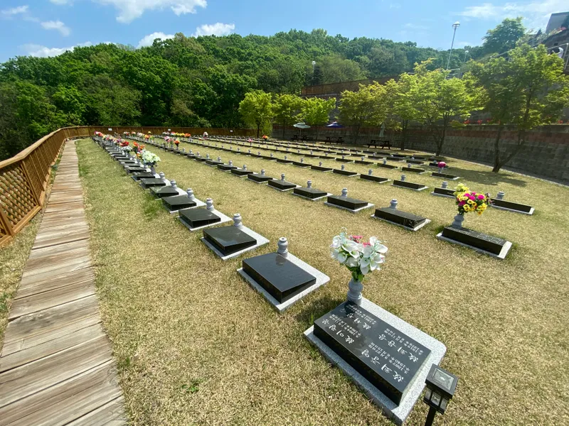 undefined 친환경 자연장지 중앙추모공원 수목장/잔디장 추모목 전경 5