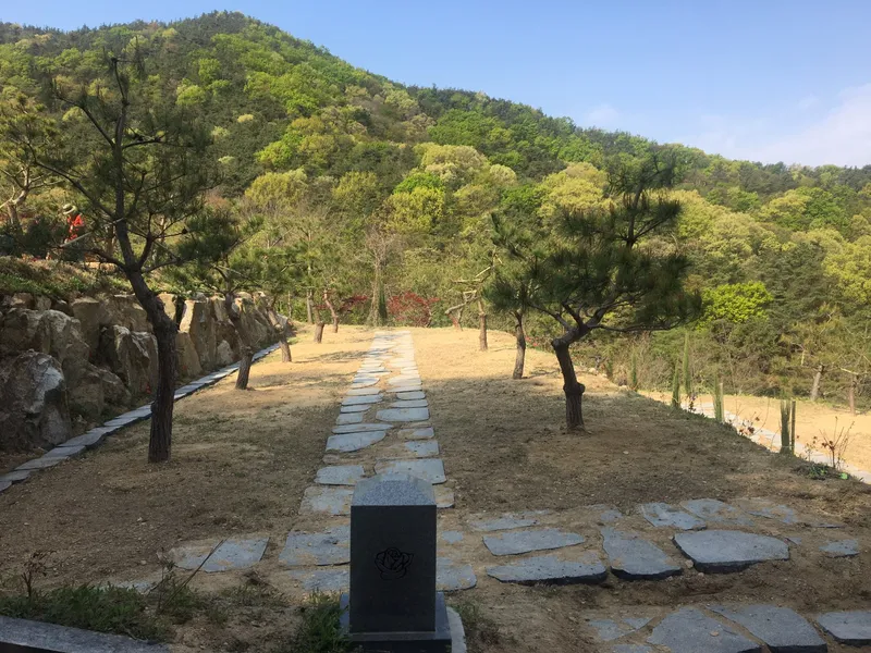 undefined 친환경 자연장지 (재)지평선전북공원묘원(자연) 수목장/잔디장 추모목 전경 3