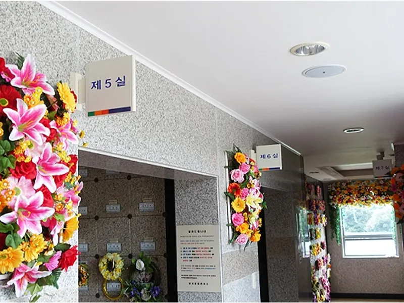 undefined 추모시설 양지공원 제1추모의집 납골당(봉안당) 안치단 및 제례실 시설 사진 2