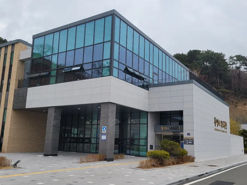 undefined 추모시설 통영시공설봉안당 제1관 납골당(봉안당) 안치단 및 제례실 시설 사진 3