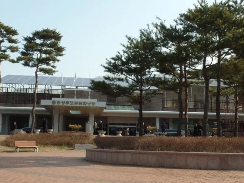 undefined 추모시설 홍성추모공원봉안당 납골당(봉안당) 안치단 및 제례실 시설 사진 4