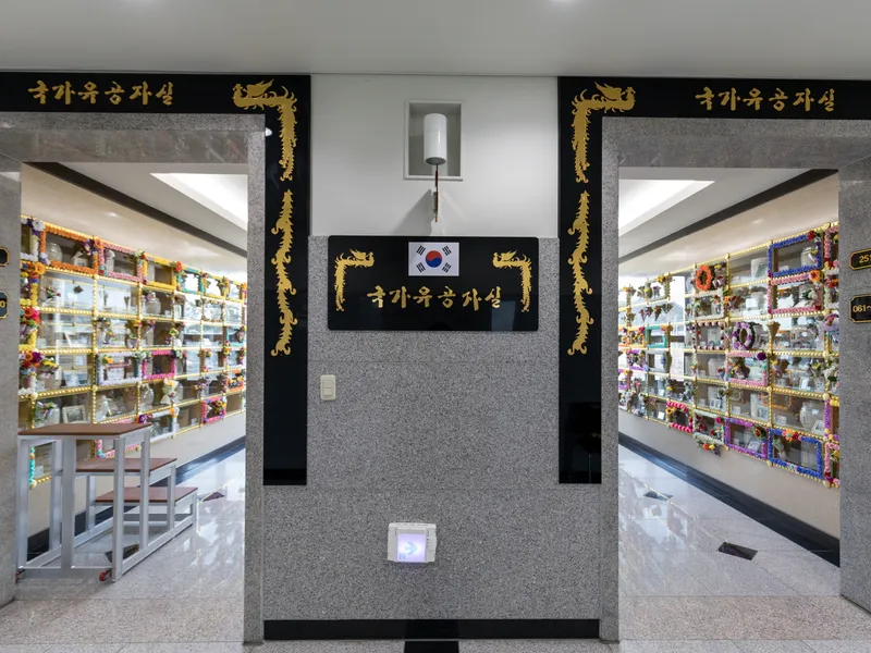 undefined 추모시설 화성시추모공원 봉안당 납골당(봉안당) 안치단 및 제례실 시설 사진 4