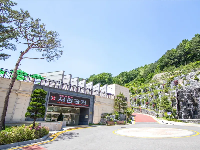 undefined 추모시설 (재)서현추모공원 납골당(봉안당) 안치단 및 제례실 시설 사진 2