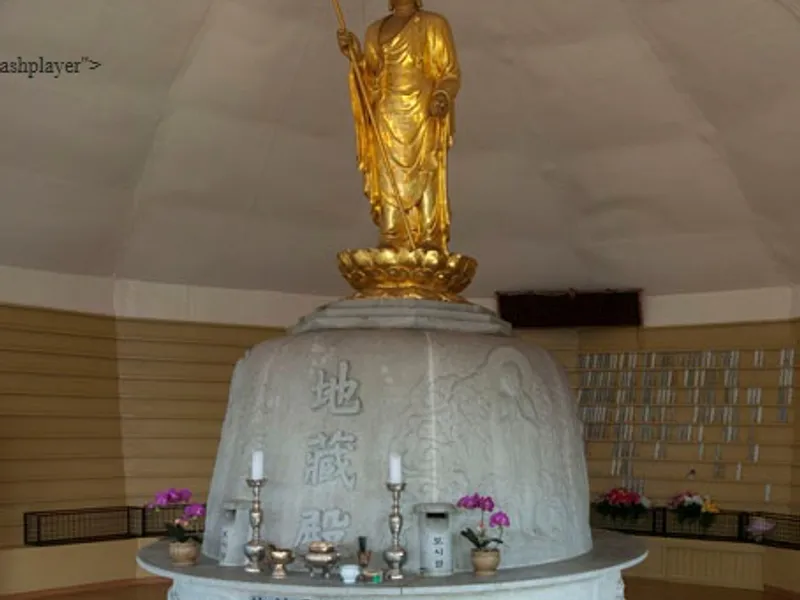 undefined 추모시설 상락원 지장영묘전 납골당(봉안당) 안치단 및 제례실 시설 사진 2