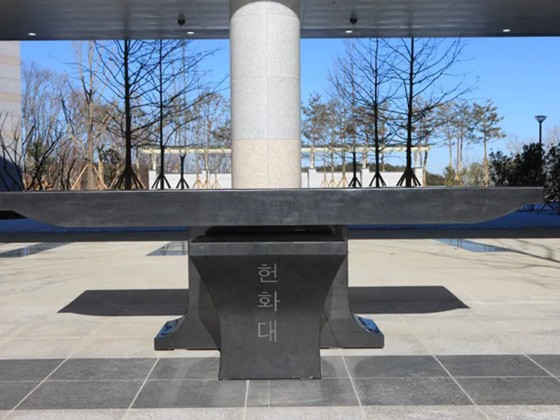undefined 추모시설 울산하늘공원 추모의집 납골당(봉안당) 안치단 및 제례실 시설 사진 5