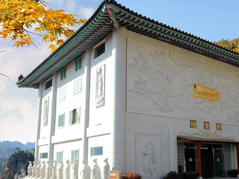 undefined 추모시설 신불산추모공원 납골당 납골당(봉안당) 안치단 및 제례실 시설 사진 5