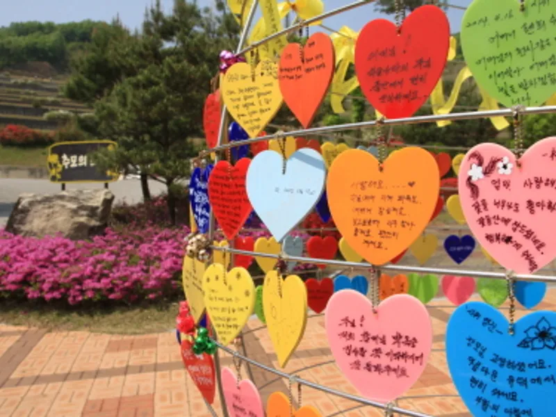 undefined 추모시설 (주)광림공원 동산공원묘원(봉안) 납골당(봉안당) 안치단 및 제례실 시설 사진 5