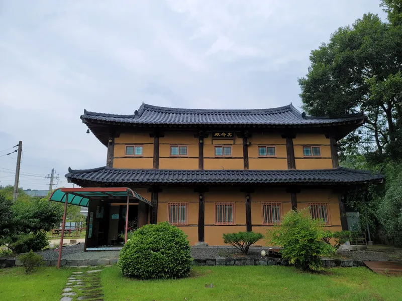 undefined 추모시설 나주납골당 납골당(봉안당) 안치단 및 제례실 시설 사진 2