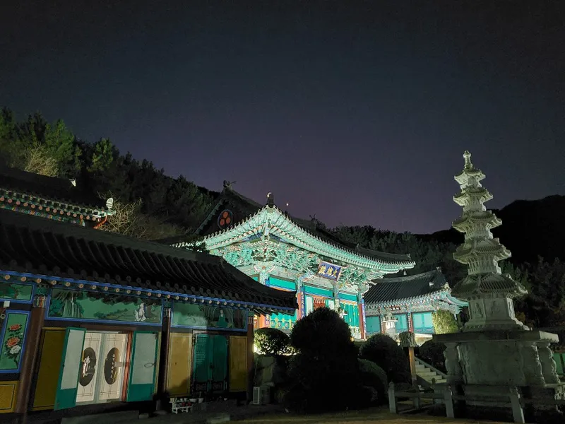 undefined 추모시설 대한불교조계종 삼봉사 봉안당 납골당(봉안당) 안치단 및 제례실 시설 사진 3