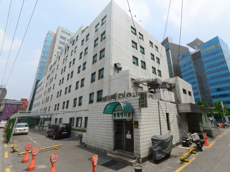 대한병원장례식장 장례식장 외관 전경 사진 1