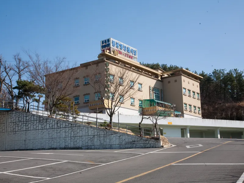 동광양장례식장 장례식장 외관 전경 사진 1