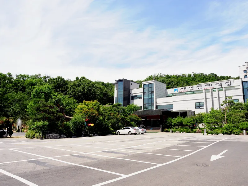 코스모스제일장례식장 장례식장 내부 시설 사진 3