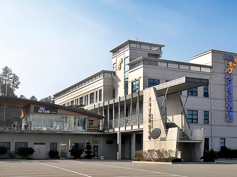 교원예움 강원장례식장 장례식장 내부 시설 사진 6