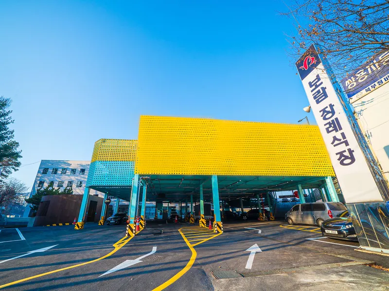 보람의정부장례식장 장례식장 외관 전경 사진 1