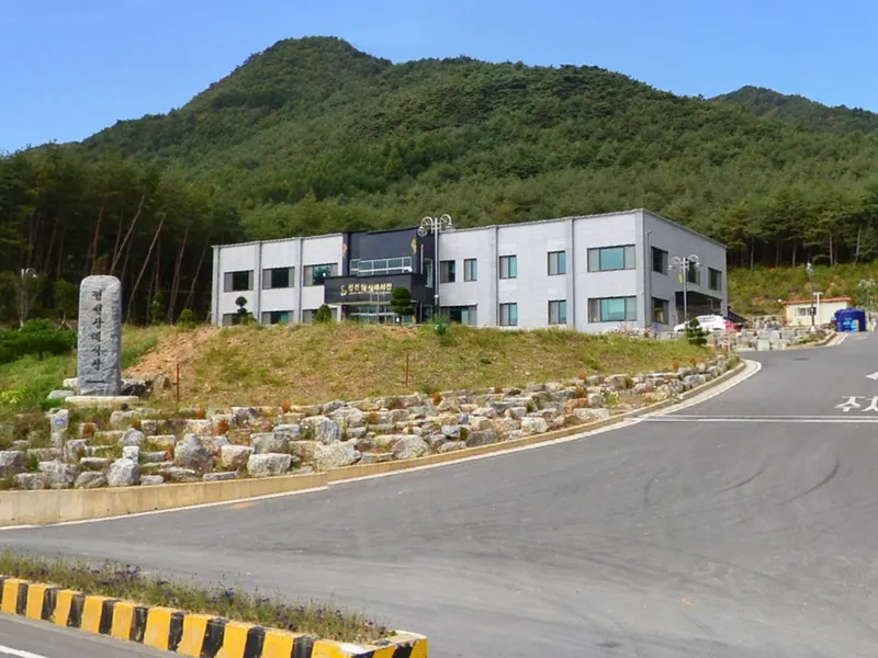 정선장례식장 장례식장 내부 시설 사진 3