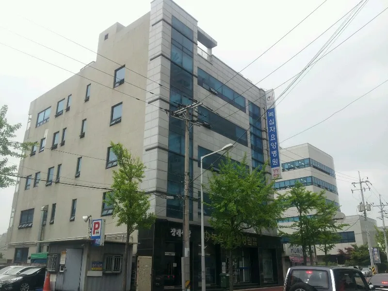 녹십자요양병원장례식장 장례식장 내부 시설 사진 2