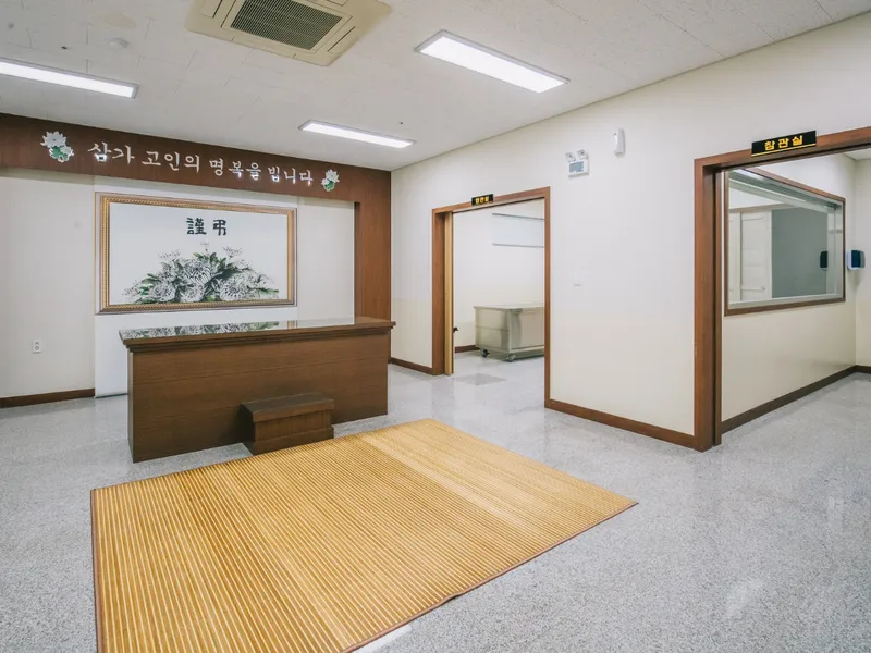 서원 바른장례식장 장례식장 내부 시설 사진 3