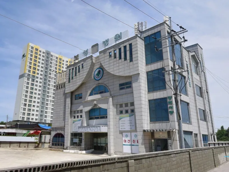 주문진장례식장 장례식장 외관 전경 사진 1