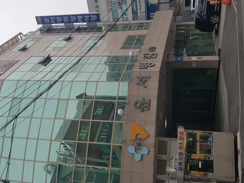 윤서병원장례식장 장례식장 외관 전경 사진 1